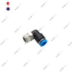 Coude PT + laiton nickelé, M1/4"  pour tuyau 4-6mm